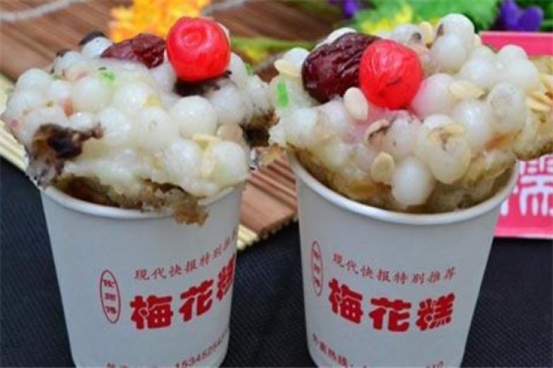 一品飘香梅花糕